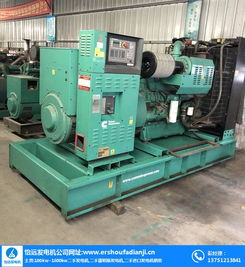 中非二手柴油發(fā)電機(jī) 怡遠(yuǎn)gs誠(chéng)信廠家 二手柴油發(fā)電機(jī)價(jià)格