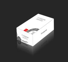 產(chǎn)品包裝策劃與廣告設(shè)計 品牌視覺的致勝之道