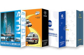 南京網(wǎng)端品牌設(shè)計與軟件開發(fā)的一體化服務(wù)