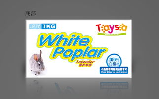 泰莎與東莞力天寵物食品攜手比高品牌設(shè)計 打造專業(yè)品牌視覺新高度