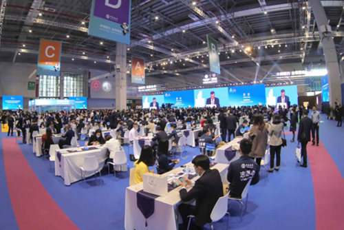 攜手共進(jìn)，開放共贏 河南中行鼎力支持第三屆進(jìn)博會(huì)貿(mào)易投資對(duì)接會(huì)