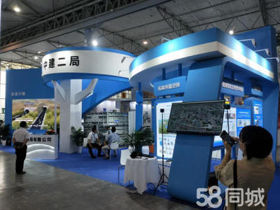 四川眾展志恒展覽工廠 展會(huì)、活動(dòng)、會(huì)議一站式解決方案，攜手共創(chuàng)未來