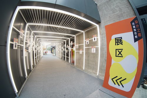 數(shù)字文化創(chuàng)意賦能設(shè)計之都 2020創(chuàng)意推薦榜頒獎典禮在滬成功舉行