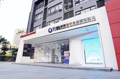 數字文娛產業“新勢力”崛起！天河特色園區集中展示，你最看好哪個？